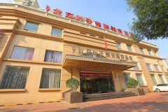北京叶子整形美容医院综合实力分析，看这里就知道！ width=
