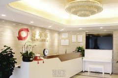 北京好年华眼整形中心口碑怎么样？顾客好评才是根本 width=