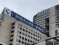 广州地区歪鼻矫正术费用是多少？新价格表仅供参考~ width=