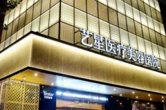 上海地区皮秒激光大致要多少钱？一篇文章告诉你答案！ width=