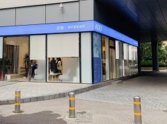 北京安加医疗美容诊所(国贸店)服务质量与环境介绍，看这里就知道！ width=