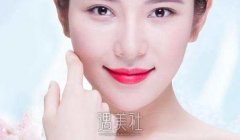 广州地区肥厚鼻尖和鼻翼矫正手术费用的详细分析，一篇文章告诉你答案！ width=
