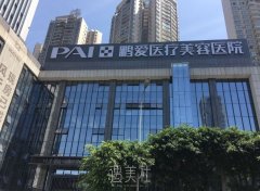 烟台耳软骨隆鼻前十榜单揭秘，壹美天成与华韩整形领衔 width=