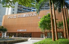 深圳臀部塑形手术医美排行榜公布，深圳八大处整形备受瞩目! width=