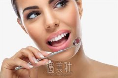 成都马泷齿科正畸价格表发布，全面解析牙齿矫正费用详情 width=
