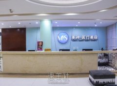山东烟台鼻再造优选医院一览，青韩、知颜、华韩整形领衔 width=