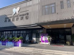 珠海威塑吸脂优选医院一览，科美与新颜门诊部重点推荐 width=