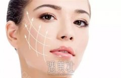 厦门眼综合医美排行榜公布！精选医院排名及价格表、地址分享 width=
