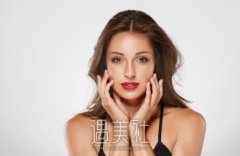 鸡西眼科小睑裂手术收费信息一览：睑外翻矫正6000元起，儿童斜视仅需3000元