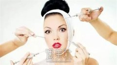 绍兴地区骨粉取出专业医美机构介绍，附价格表与医院详细地址 width=
