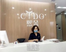 天津乳房悬吊人气前十机构介绍分享，附价格表及详细医院地址 width=