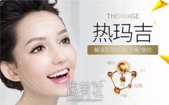 安徽马鞍山爱尔眼科医院近视全激光手术费用贵吗？性价比之选！ width=