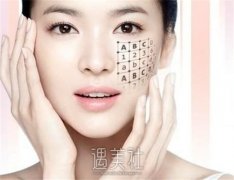 长沙假体垫下巴价格趋势如何？科颜美、宁乡一美、希美哪家更划算？