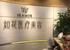 珠海地区5G天使光雕医美医院排名公布，哪家医院性价比高？