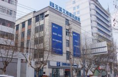 玉溪眼科治疗费用明细价格一览：近视手术9800元起，白内障仅需5000元 width=