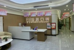 天津即刻种植牙口腔医院推荐，含河西明心、瑞佳佳业等权威机构