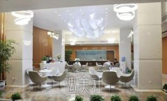 西安牙种植价格表公布，透明报价让你无忧选择 width=