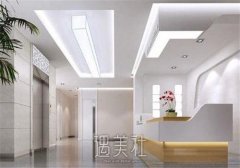 盐城微创种植牙全口All-on-4价格详细介绍，了解全口种植费用新趋势 width=