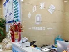 佛山三水区看牙口腔医院介绍，看牙仅需200元起!