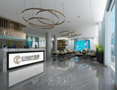 绍兴大腿吸脂医美机构推荐，大腿吸脂价格仅需15000元起