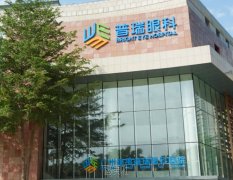 广州眼球突出矫正眼科医院排名榜介绍，哪家专业且附详细价格表