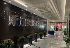 合肥假体丰臀医美医院榜单分享，精选机构价格表及地址一览