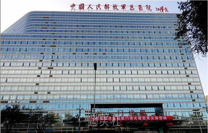 301整形美容怎么样 width=